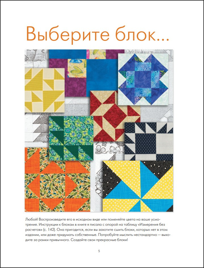 �������: 201 ��������� ���� ��� ������� ��������