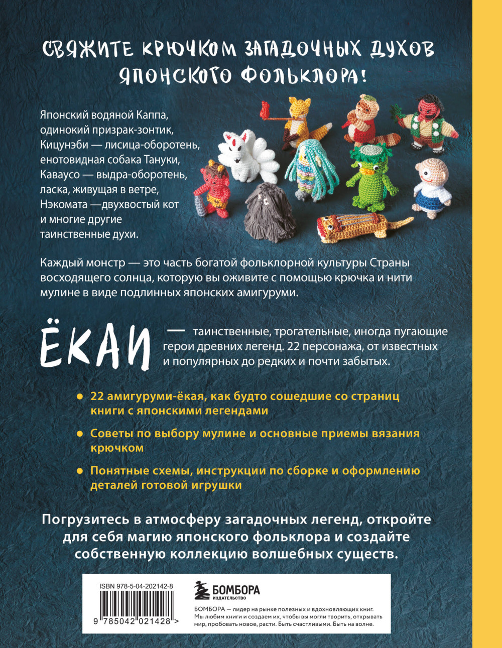 ���� � ������� ���� � ����� �������� ������, ��������� �������: 22 �� ���� ����� �������