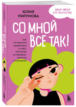 �� ���� ��� ���! ��� ���������� ��������� � ����, �������� �� �������, ������� � ��������