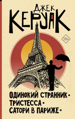 �������� �������� / ��������� / ������ � ������