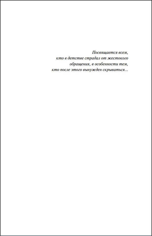 ������������ ������� ����� ��������� (����� ����������. ������� �����)