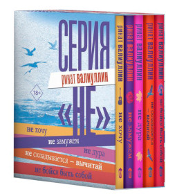 ����� ���