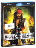 Пираты Карибского моря: На странных берегах (Blu-ray + DVD)