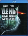 ,    (Blu-ray)