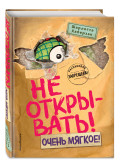  !  !  9