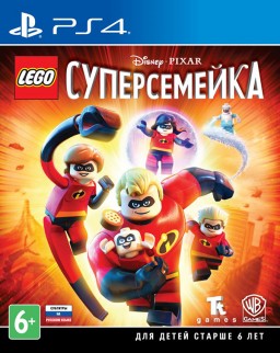 LEGO  [PS4]