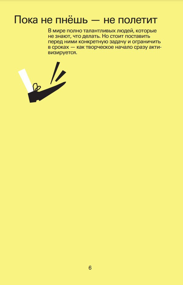 40   :   