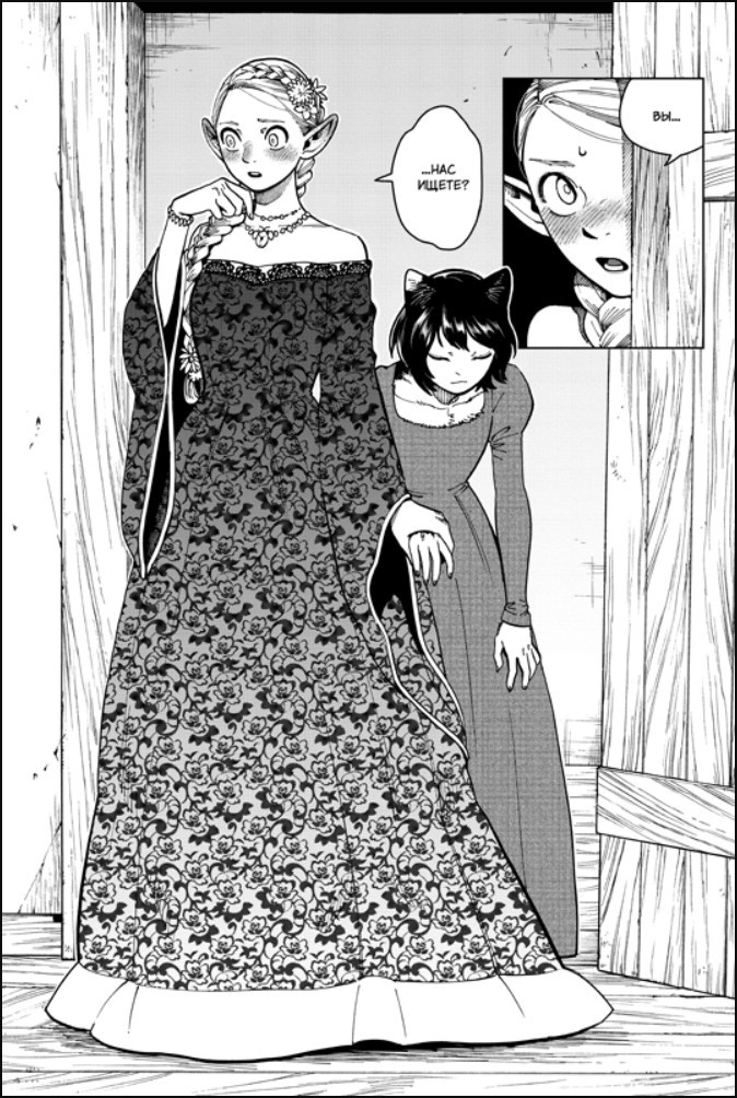 ����� ���������� ����������. ��� 4