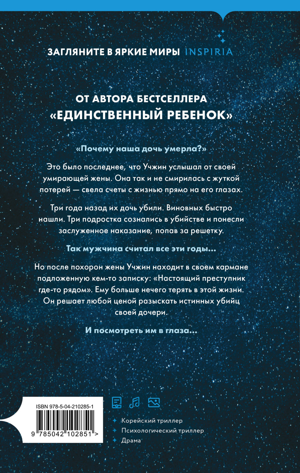 ��������� ������