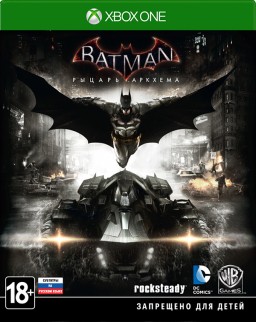 Batman:  . Memorial Edition (Batman: Arkham Knight) [Xbox One]