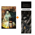    . +  Game Of Thrones      2-Pack
