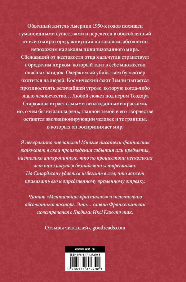 ������ ���� ���:  ��������� ���������