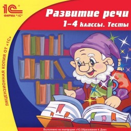  , 14 . 