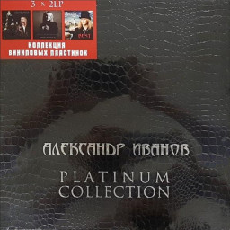    Platinum Collection (6 LP)