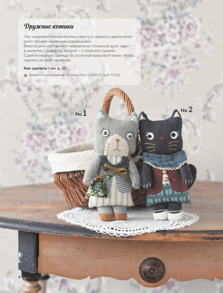 ������ ������� �� �����: 31 ����� ���������� � ������� ��������, ��������� ����������