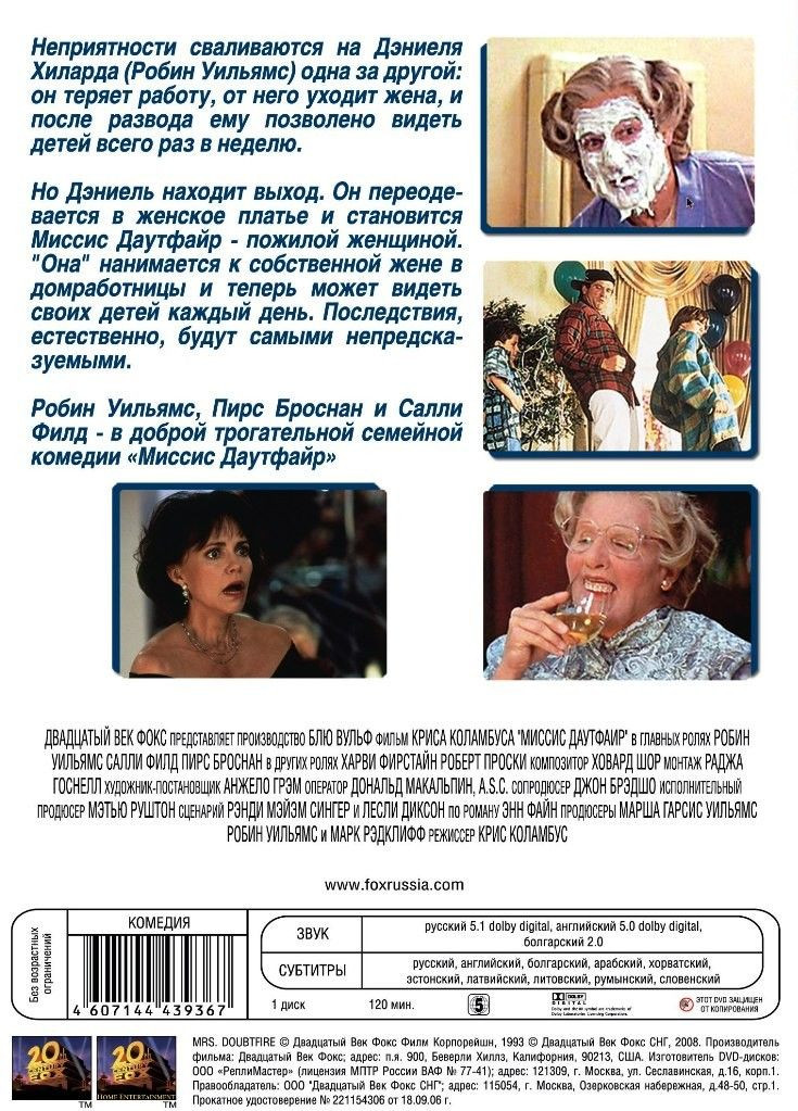    /   (2 DVD)