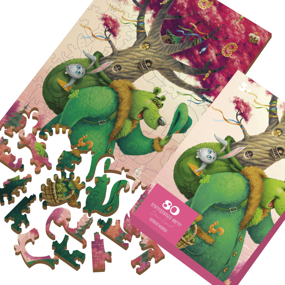 Wooden Puzzles: Зелёный медведь