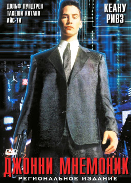   ( ) (DVD)