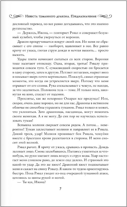 ������� ��������� �������: ��������������