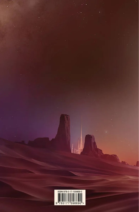 ���-��������� ����