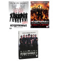 .  (3 DVD)