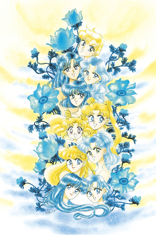  Sailor Moon.  7