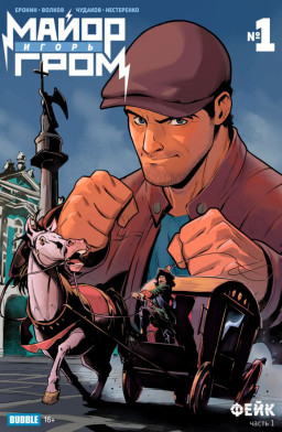 ������ ����� ����� ����: ����. ��� 01