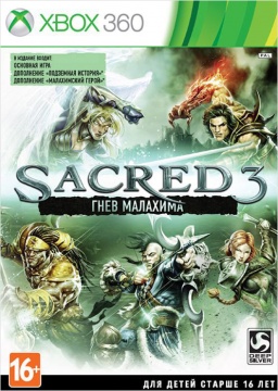 Sacred 3:   [Xbox 360]