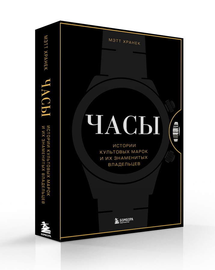 ����� ����. ������� ��������� ����� � �� ���������� ����������. ���� ������ + ������� ��� 12 ��� ������ �� ������ 60�