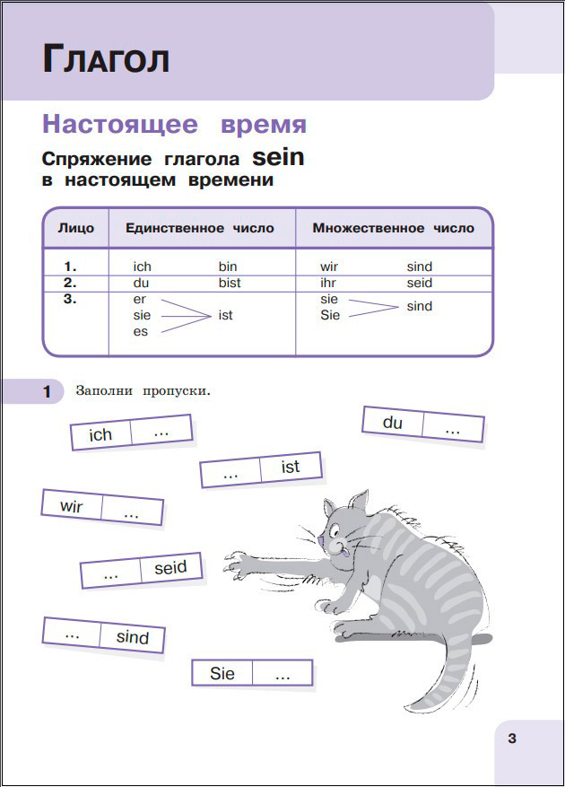  :           (3- )