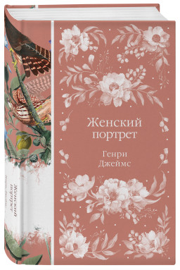 ������� �������