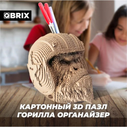 3D ����������� �� ������� Qbrix � ���������� �������