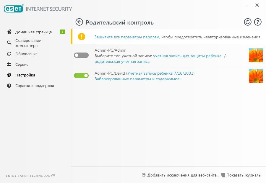 ESET NOD32 Internet Security     1   5   [ ]