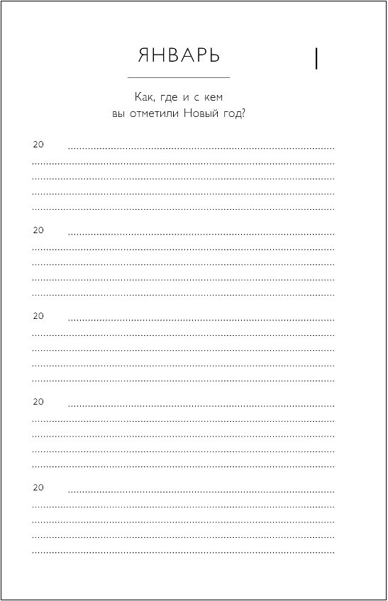 ����� ���� �����: ������� �� 5 ��� (������� �����, ������� ������)