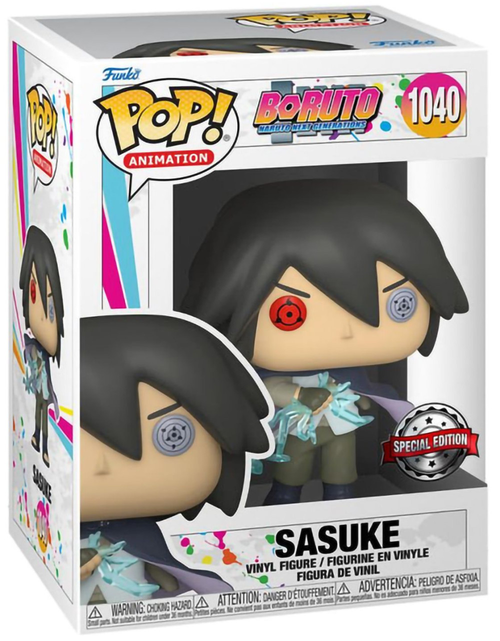  Funko POP Animation: Boruto  Sasuke With Chase (9,5 )