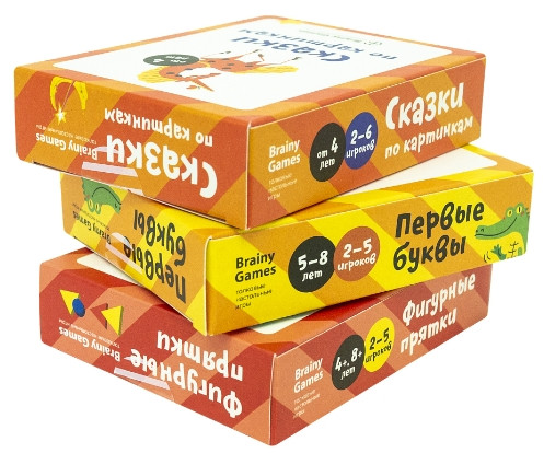 Набор настольных игр Brainy Games: Воображение и чтение – 3 в 1