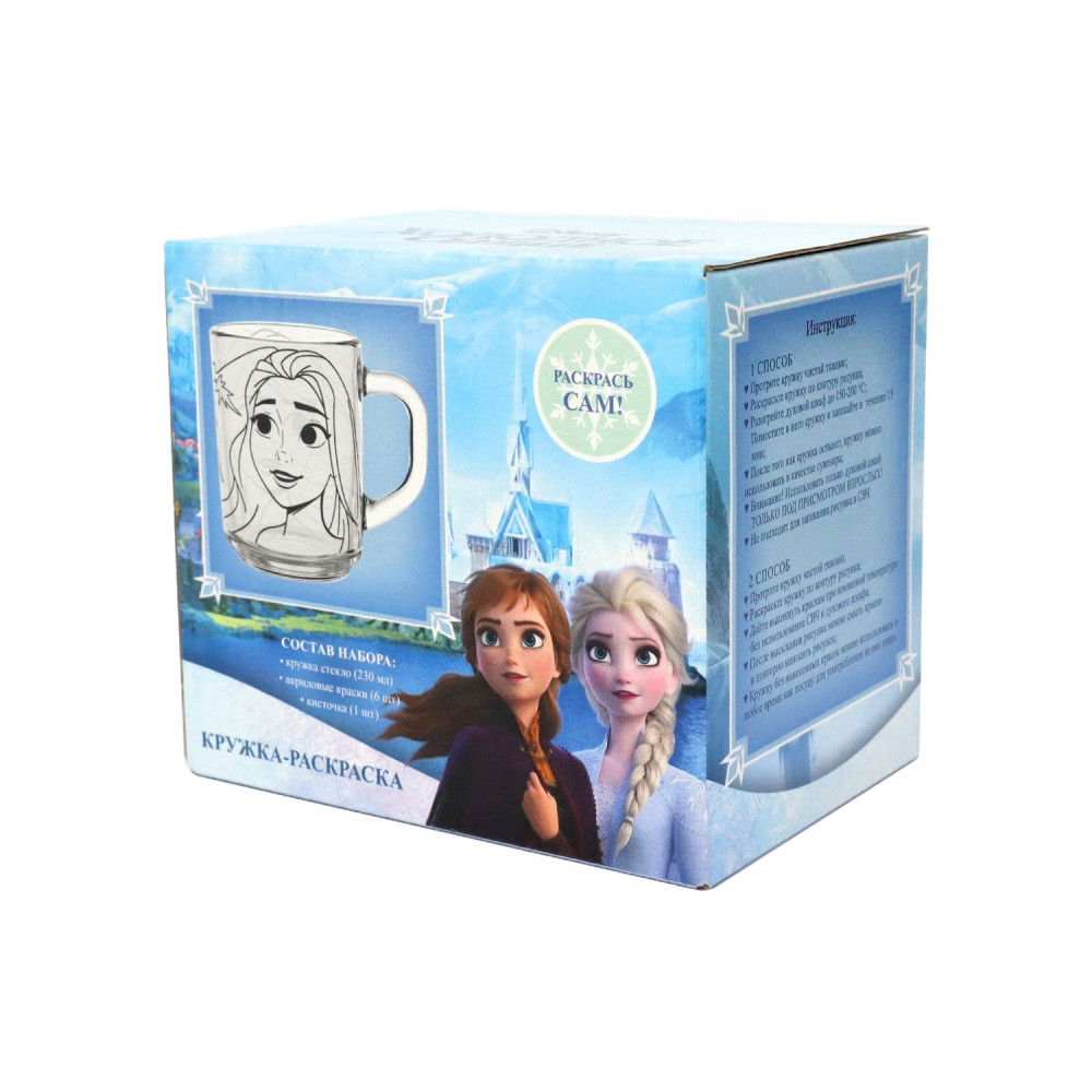    2:  +    (230 , ) (303447)