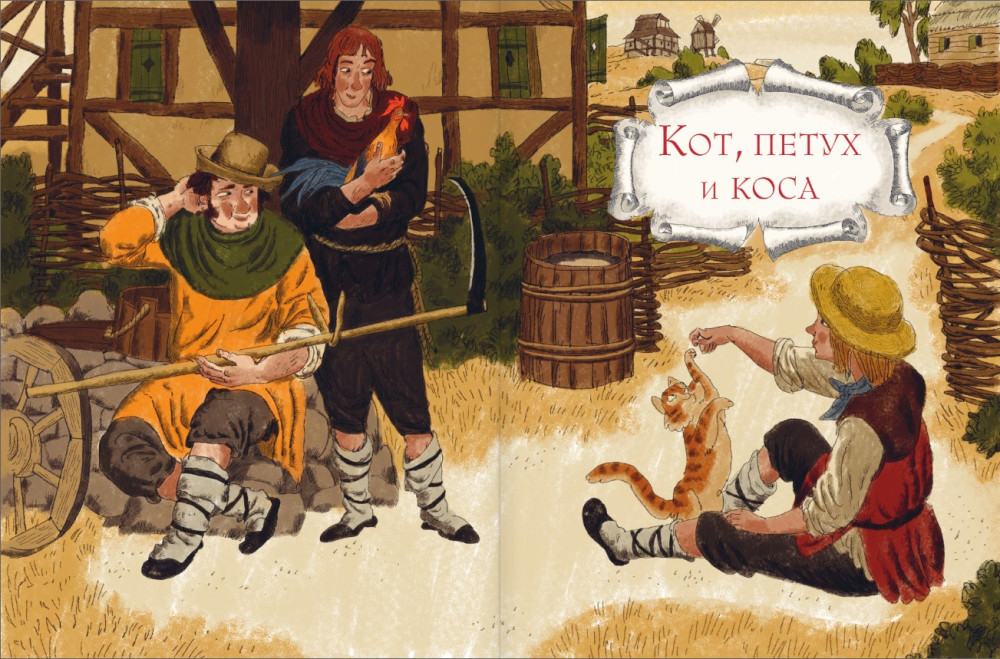 �������� ������ � �������� ��� �����