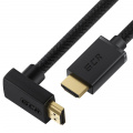 Кабель GCR HDMI 2.0 M / M верхний угол  черный нейлон 1,5 м Ultra HD 4K 60Hz 3D (GCR-53292)