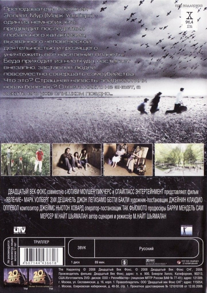    .  :  /  (2 DVD)