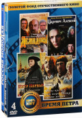����� ����� / ������ ������� (6 DVD)