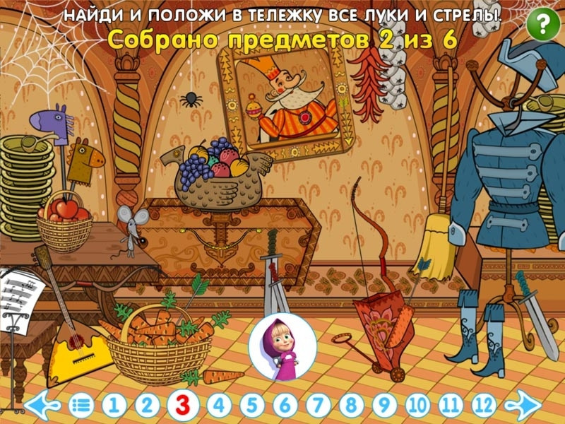 ������ ������. ������ 4 [PC-Jewel]