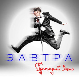 �������� ���� � ������ (CD)