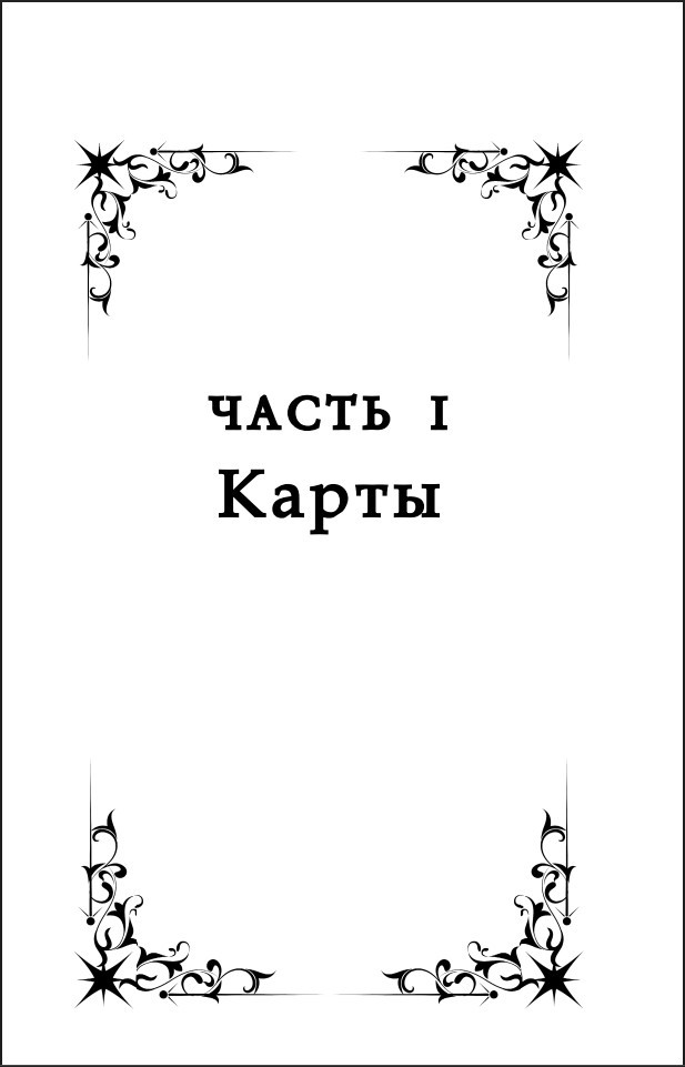 -:    ( )