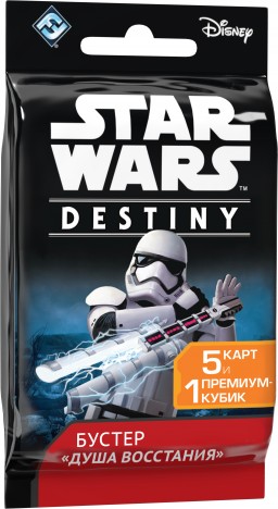   Star Wars Destiny:  . 