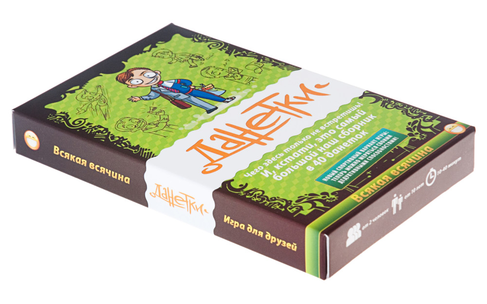 ���������� ���� �������. ������ �������