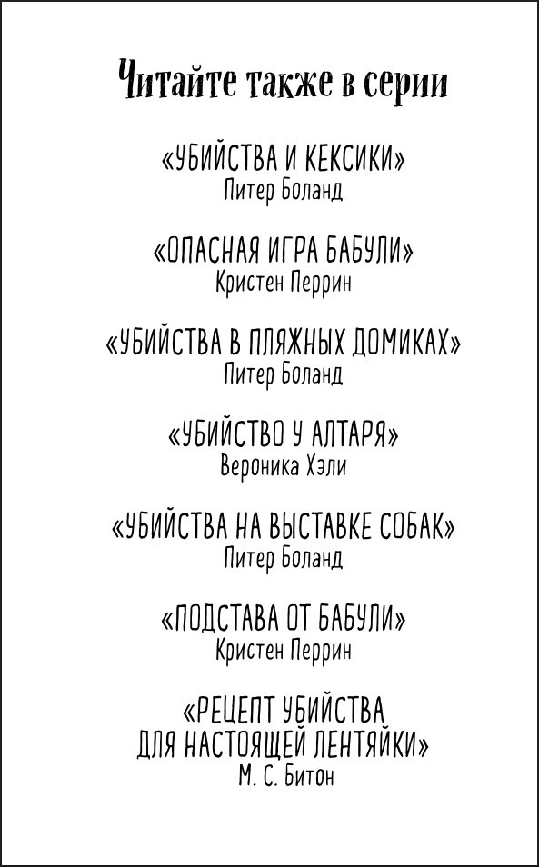 ��������� ������: ����������� ��������� ������������������ ��������