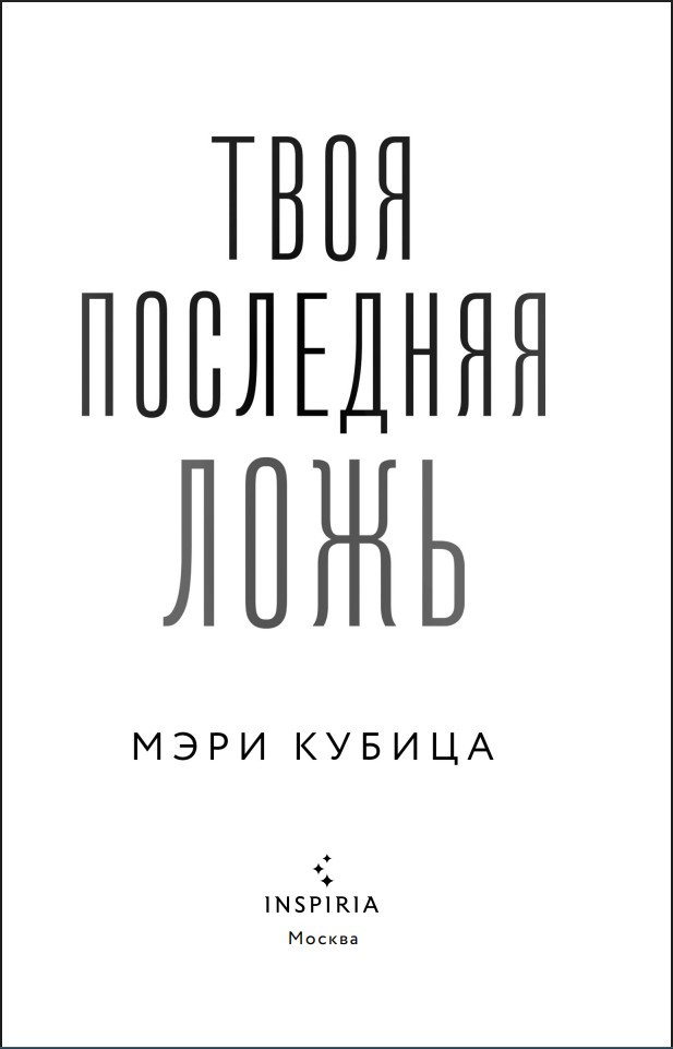 ���� ��������� ����