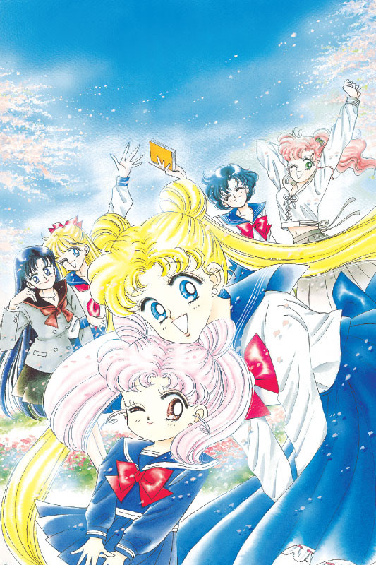  Sailor Moon.  3