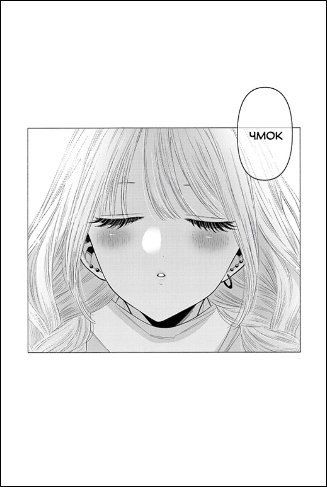 ����� ��� ����� ���������. ��� 5